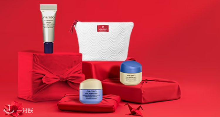 Shiseido