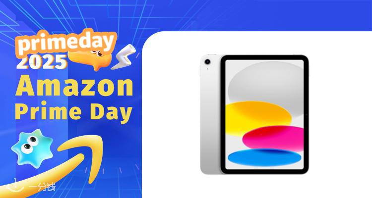 【Prime Day】Apple专区低至7折！2025 款 iPad 11 仅345欧！A16芯片提高生产力！性价比超高💓