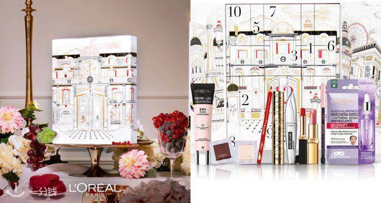 L'Oréal Paris,新品8.9折
