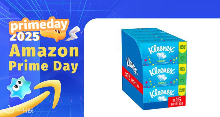 【Prime Day】Kleenex纸巾48折起！家庭装抽纸15盒22€收！防敏纸抽、感冒专用款都有！快成好价囤~