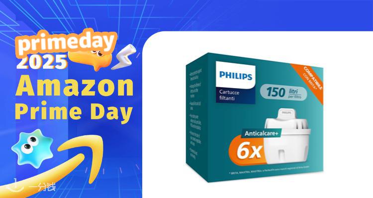 【Prime Day】Philips滤水低至39折💦升级版替换滤芯 6件仅17€！兼容BRITA💥快趁好价囤~