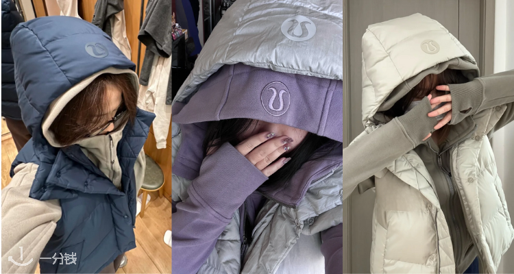Lululemon,低至7折