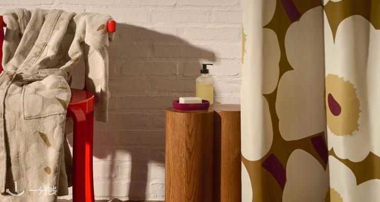 「薅羊毛」芬兰设计品牌 Marimekko 要在玛黑开旗舰店，本周五到店购物即送品牌托特包，新注册获赠鲜花。