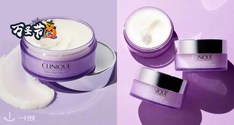 Clinique