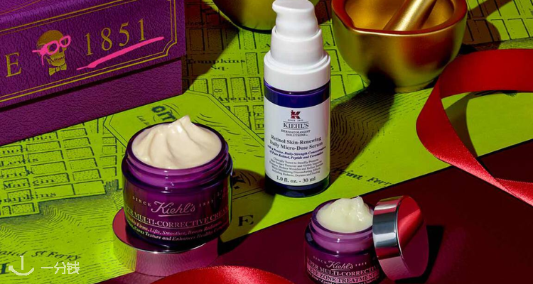 Kiehl's