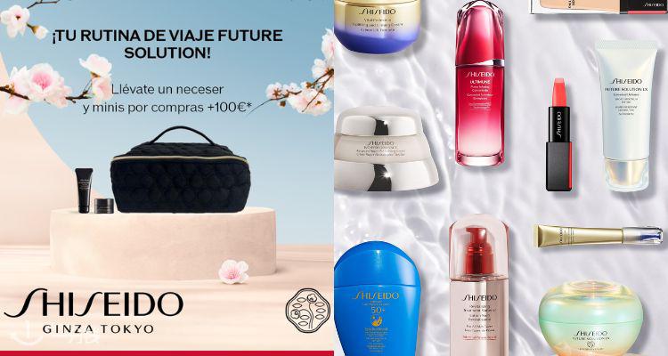 Shiseido,全场7折