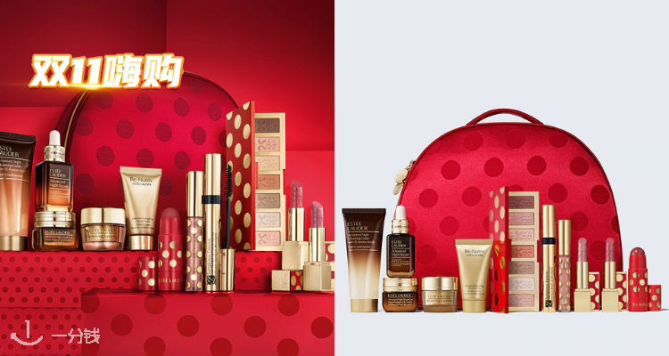 Estee Lauder,全场6.2折