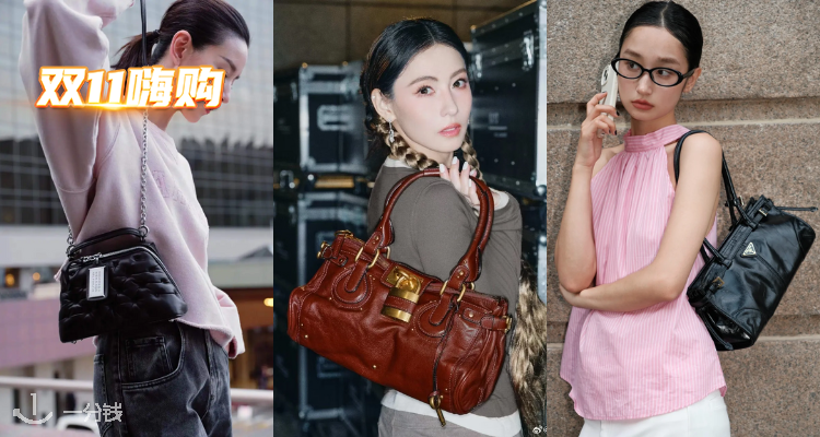 The DoubleF,全场6折