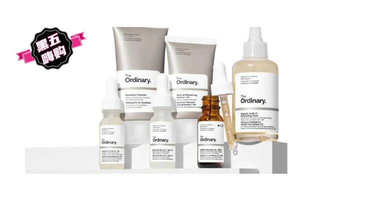 The Ordinary,全场7.7折