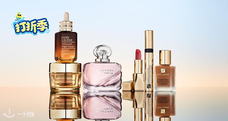 Estee Lauder,全场6折