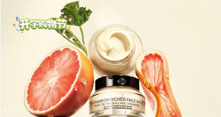 Bobbi Brown,全场6.7折