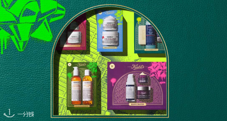Kiehl's