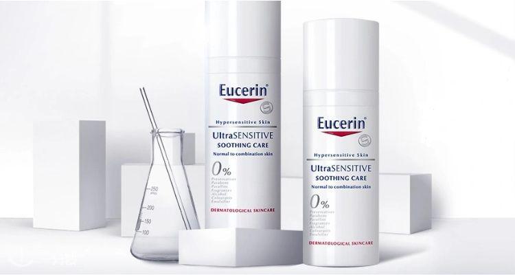 Eucerin,6.7折+折上8.9折