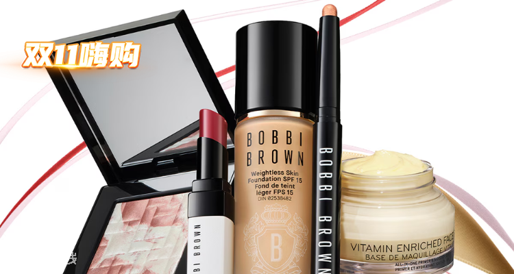 Bobbi Brown,全场6折