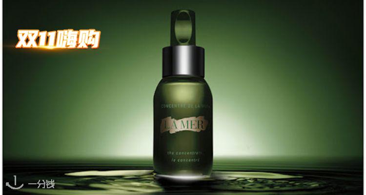 La Mer