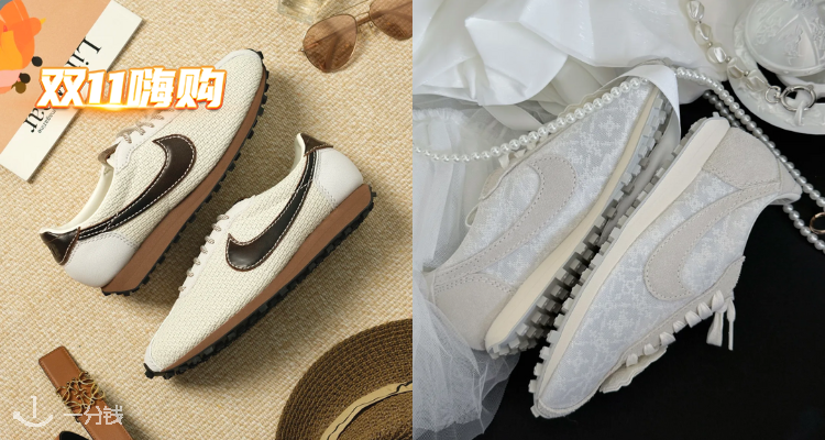 🛍70年代OG复刻📻【Nike LD-1000系列】阿甘鞋复古回潮💫官网大促5折起！搭出风格新印记！