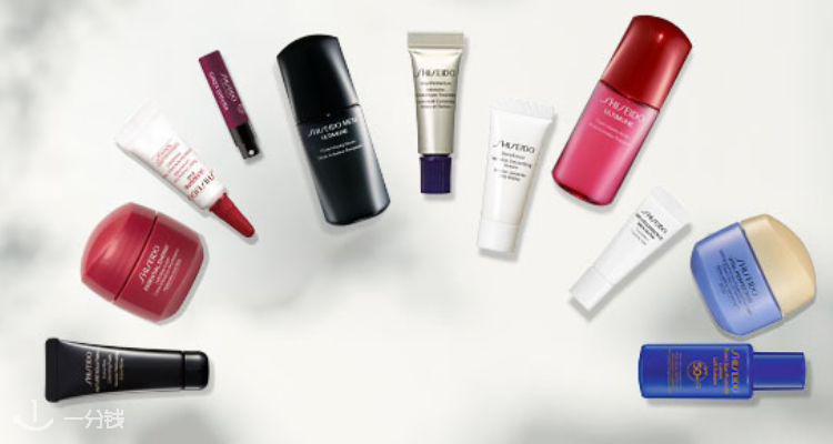 Shiseido,全场6折