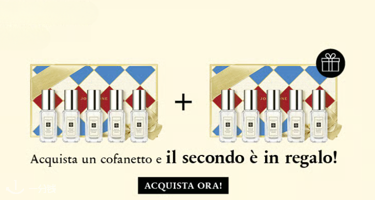 jo malone