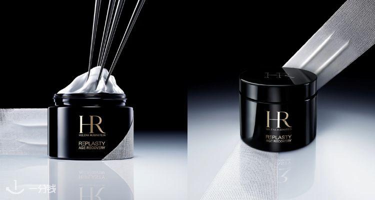 Helena Rubinstein