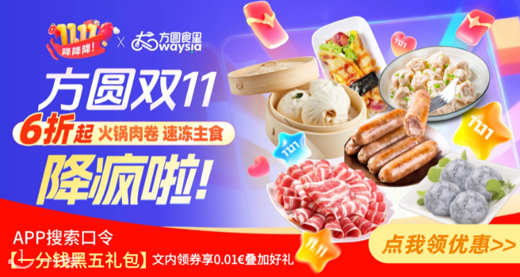 YIFENQIAN