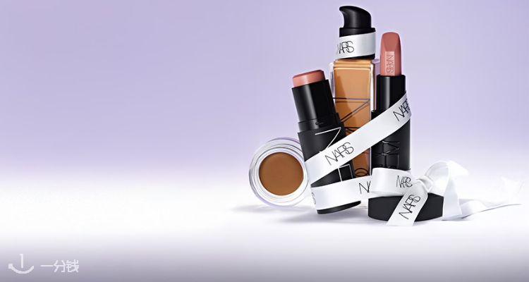NARS,全场7折