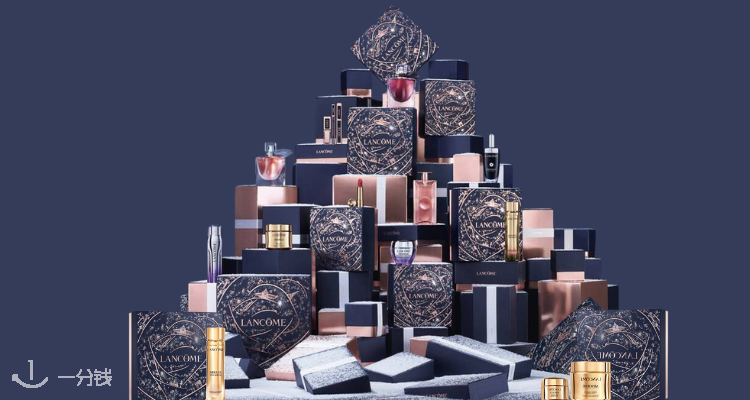 Lancome,全场6.5折