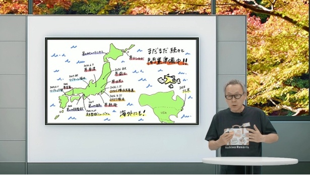 2025-2026星野リゾート新开业酒店&体验馆全国上线！开启你的日本深度旅行新体验