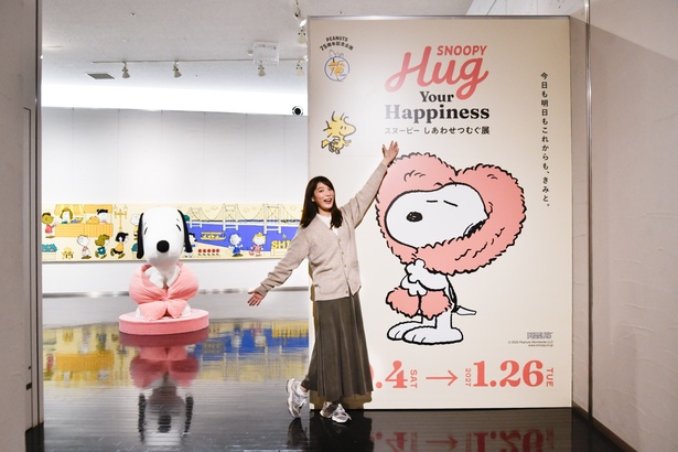 SNOOPY Hug Your Happiness スヌーピー しあわせつむぐ展 今治来了！沉浸式治愈展览与梦幻庭园，快来和SNOOPY一起拥抱幸福吧！
