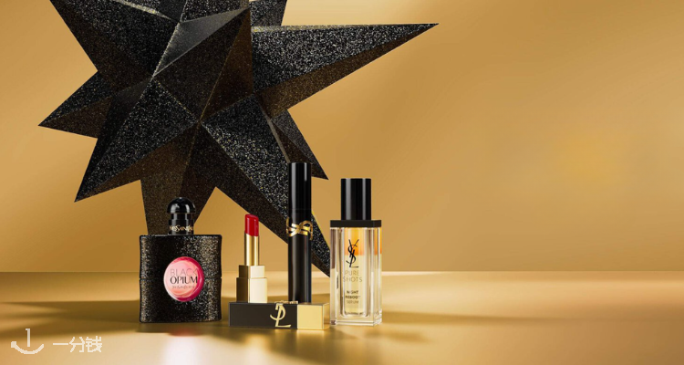 YSL Beaute