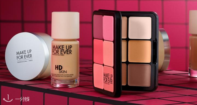 Make Up For Ever