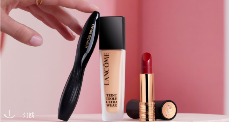 Lancome,全场6.5折