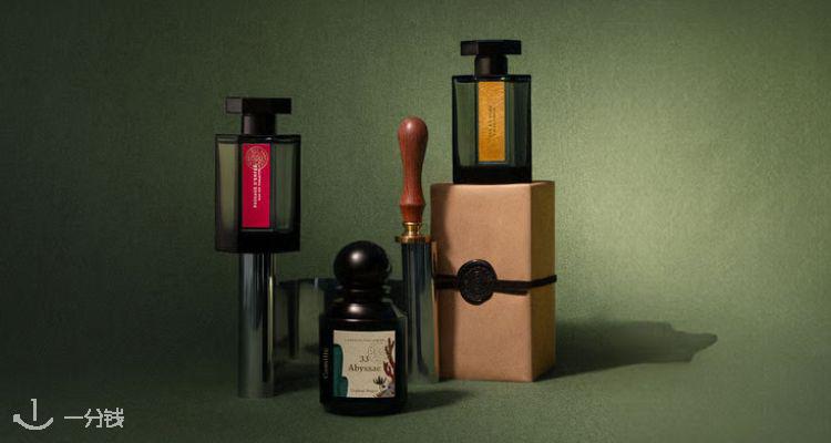 L'Artisan Parfumeur,全场8折