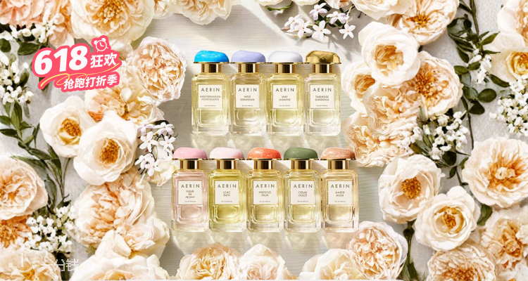 Estee Lauder,全场6折