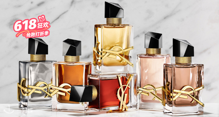 YSL Beaute