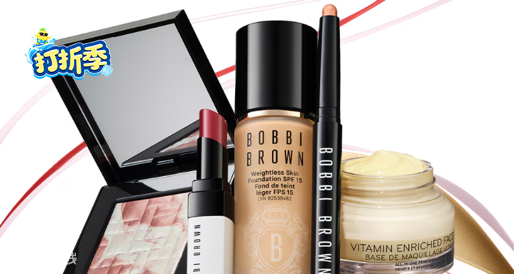 Bobbi Brown,全场7折