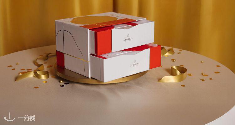 Shiseido,全场7折