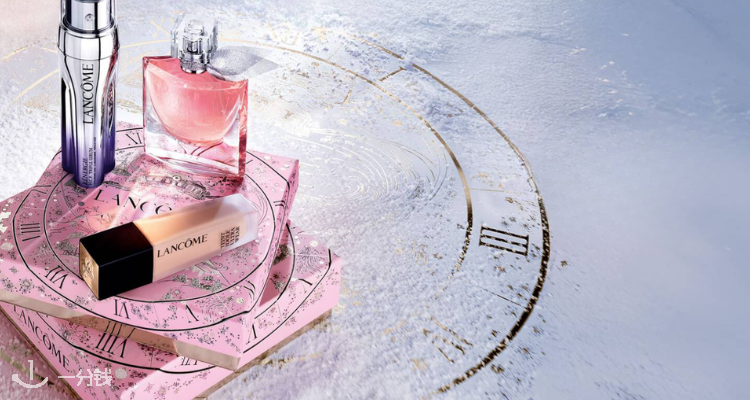 Lancome