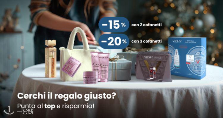 Top Farmacia,7折+折上8折
