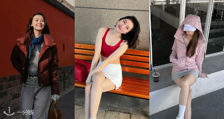 Lululemon,低至4折