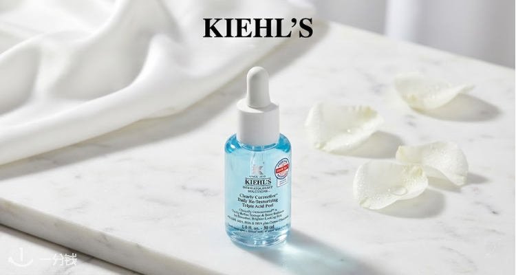 Kiehl's