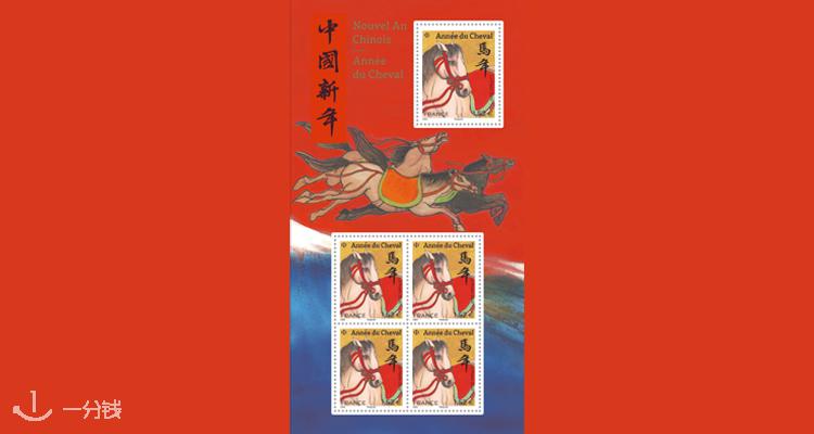 YIFENQIAN-吃喝玩乐