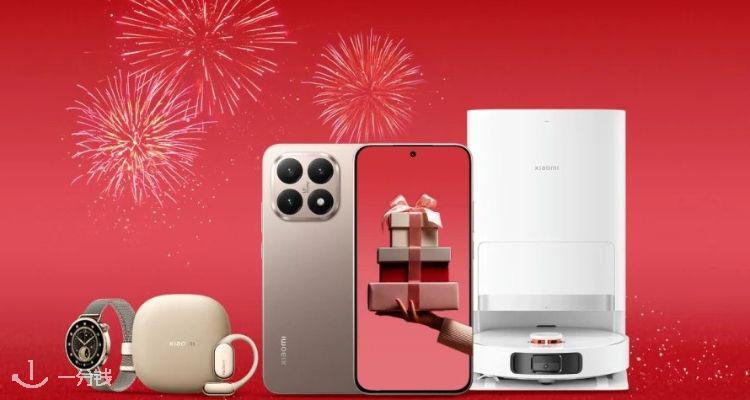 Xiaomi,低至5.3折