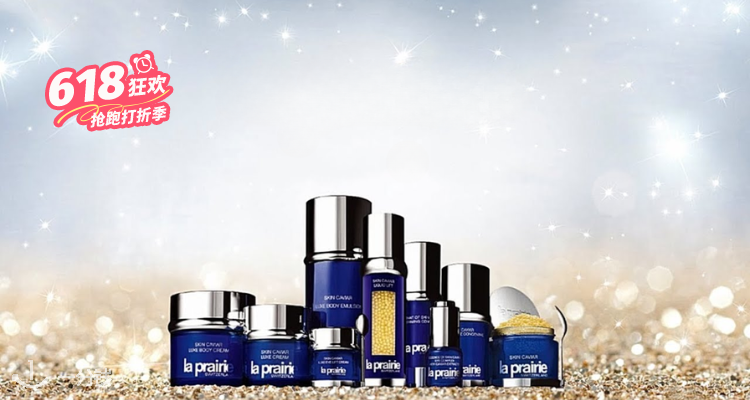 LaPrairie