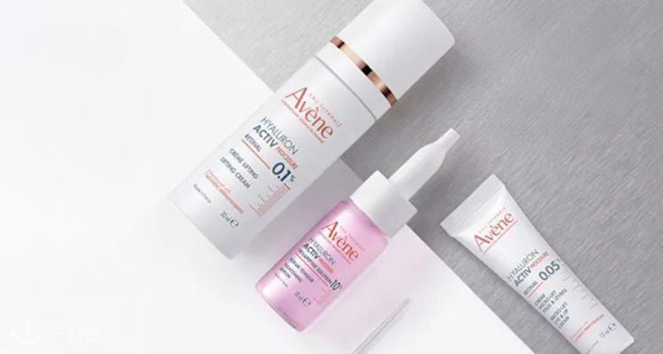 avène,全场8.5折