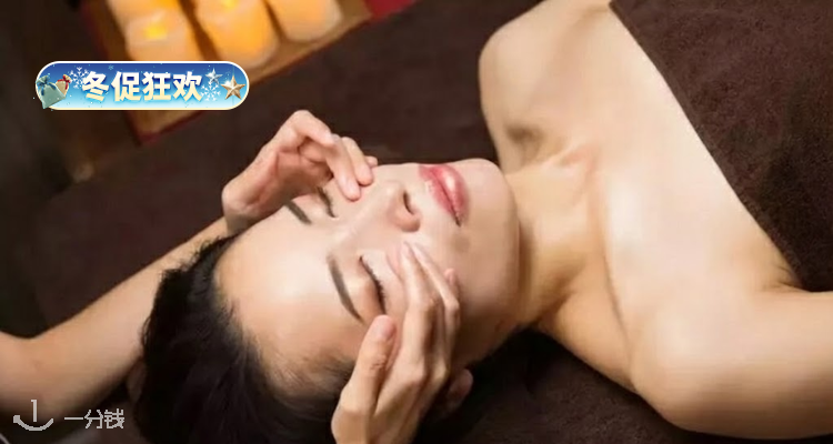 Groupon,低至2.2折