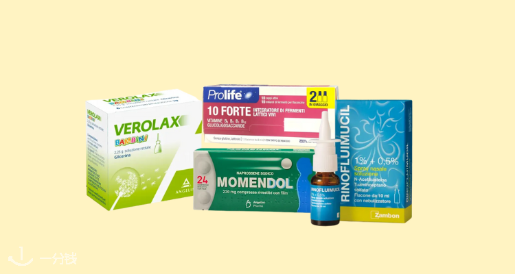 Top Farmacia