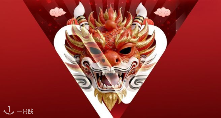 YIFENQIAN-吃喝玩乐