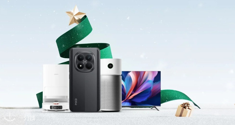 Xiaomi,低至5折
