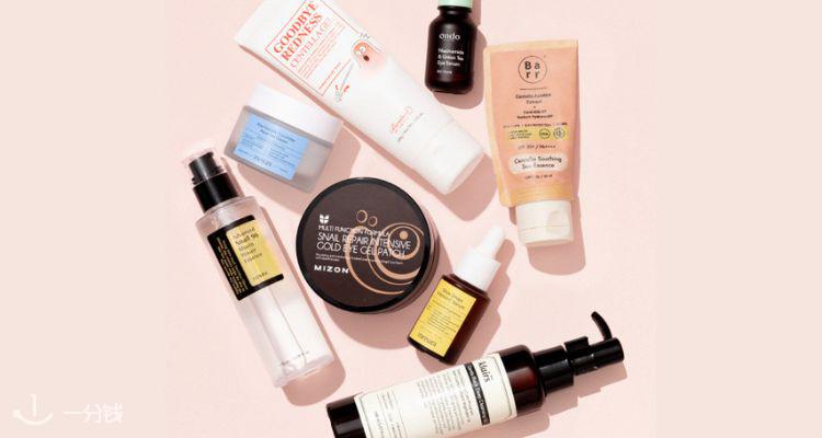 MiiN Cosmetics,低至7折