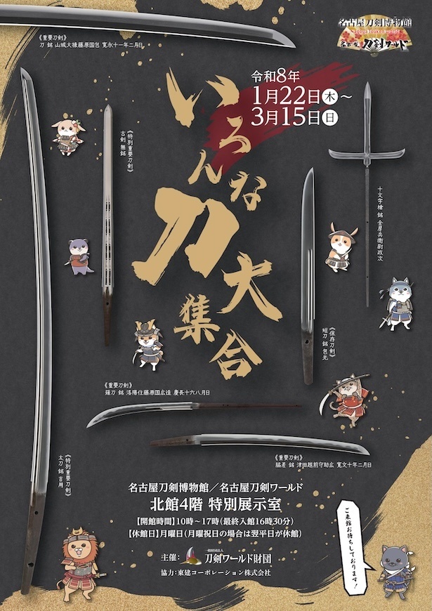 一分钱-吃喝玩乐 YIFENQIAN-吃喝玩乐 折扣 优惠